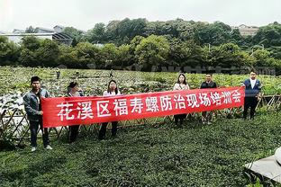 托迪博：小时候经常学习皮尔洛和拉比奥特，现在我经常关注范迪克