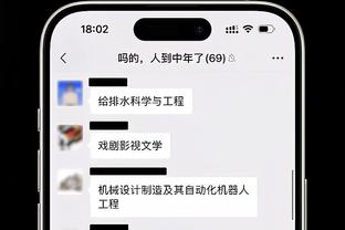 阿斯报：若欧冠被那不勒斯淘汰，哈维可能会立刻离开巴萨