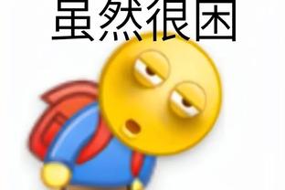 新利18备用网站截图1